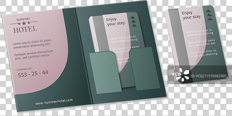 房间塑料钥匙卡带封面模板样机图片素材