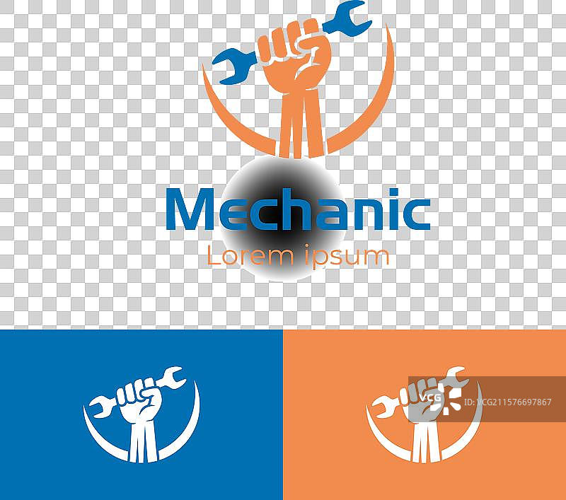 专业的便捷服务标志图标设计图片素材