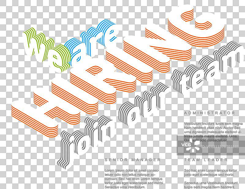 我们正在招聘白色极简风格的传单模板图片素材