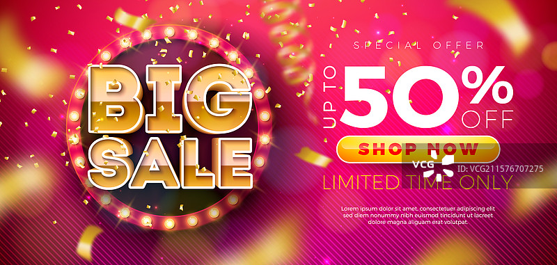 购物日促销横幅设计与舞台讲台图片素材