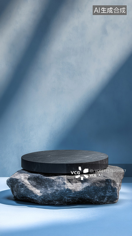 【AI数字艺术】石台置于岩石上图片素材
