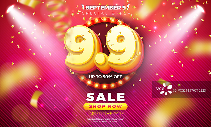 9月9日购物日闪购设计，带有3D效果图片素材