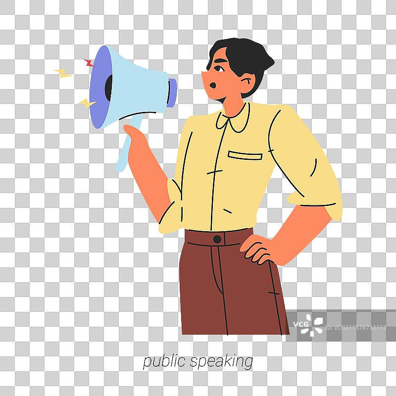 职业生涯中的软技能：公众演讲图片素材