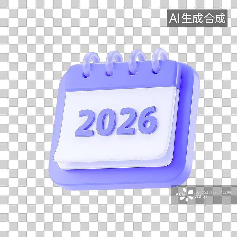 【AI数字艺术】2026年日历图标图片素材