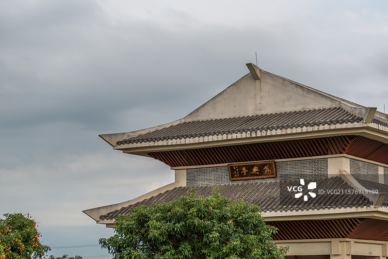 高州荔枝主题公园（柏桥服务区、荔枝博物馆），中国广东省茂名市高州市根子镇图片素材