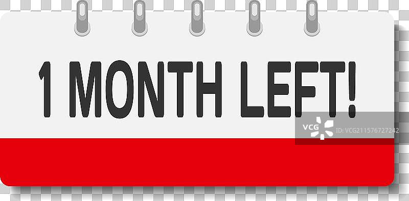 倒计时周历图标 - 剩下1个月图片素材