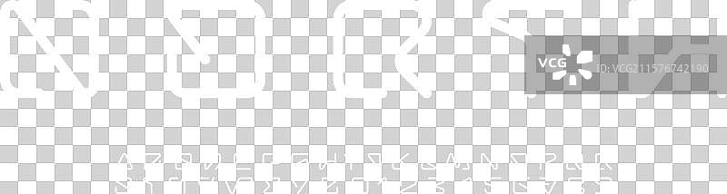 数字字母字体，科技网络风格图片素材