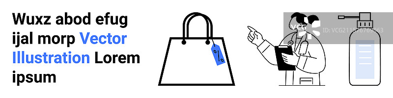 购物袋医生正在查看夹板进行咨询图片素材