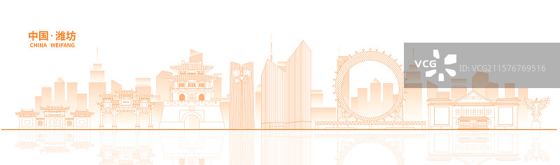 潍坊城市建筑现代科技线稿矢量插画海报图片素材