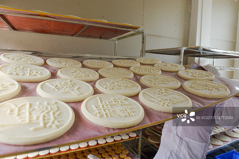 农村新年新春打糍粑做糍粑图片素材