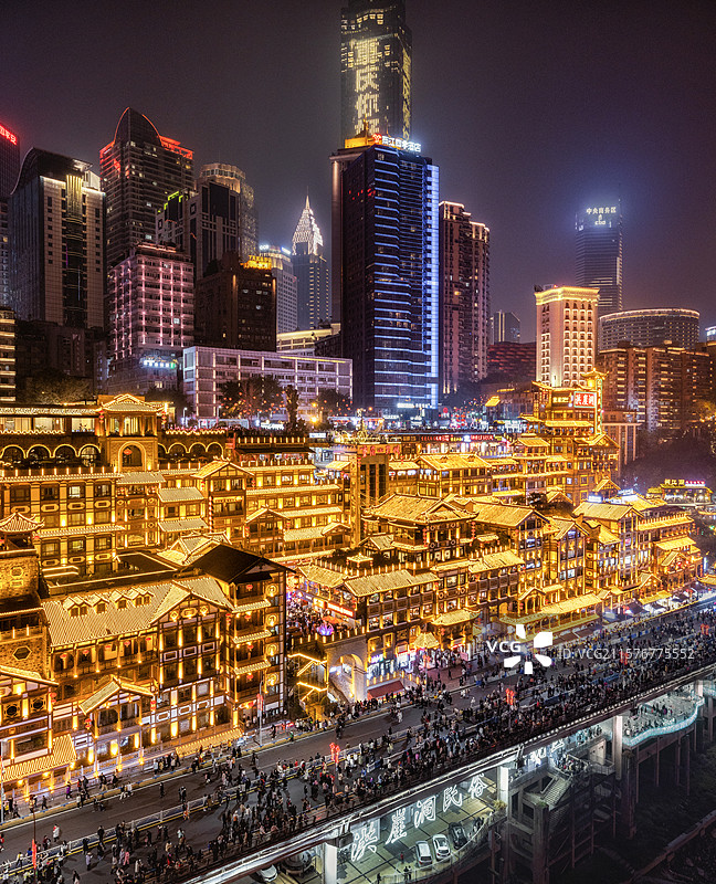 重庆洪崖洞千厮门大桥城市地标夜景图片素材