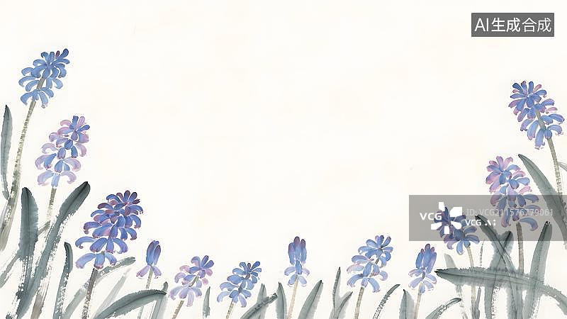 【AI数字艺术】水墨画水彩风信子边框装饰背景图片素材
