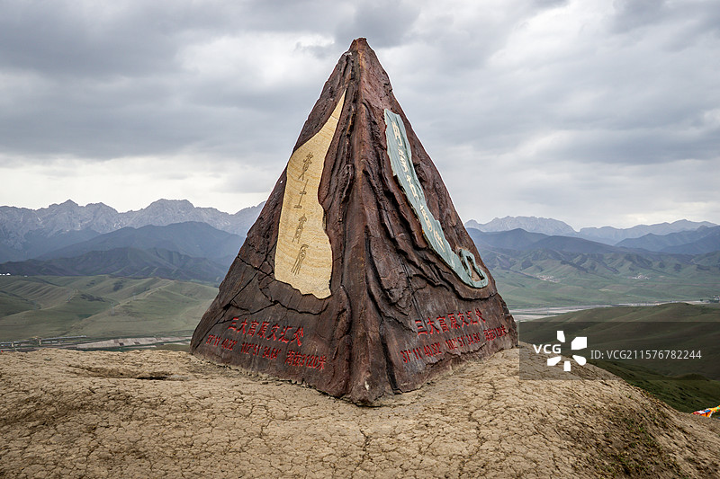 马牙雪山 碳窑沟 乌鞘岭 天祝小三峡 高山紫杜鹃 喜鹊岭 天祝藏族自治县 武威 天互公路 扎碾公路图片素材