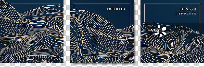 一套奢华精美的金色线条图案图片素材