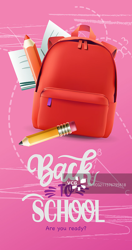 开学海报 欢迎回到学校的文字图片素材