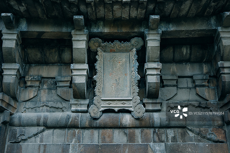 古厝烟火，巷弄时光，遇见最闽南的市井风情图片素材