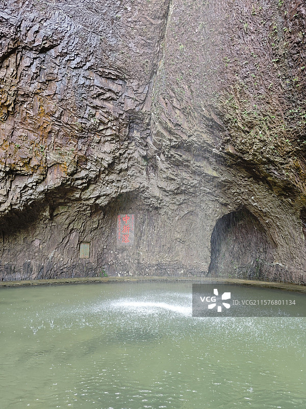 自然风景-浙江温州-雁荡山三折瀑景区图片素材