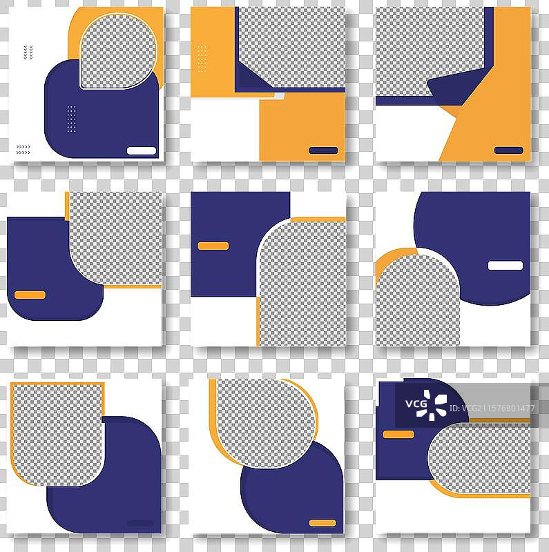 旅游团社交媒体帖子模板图片素材