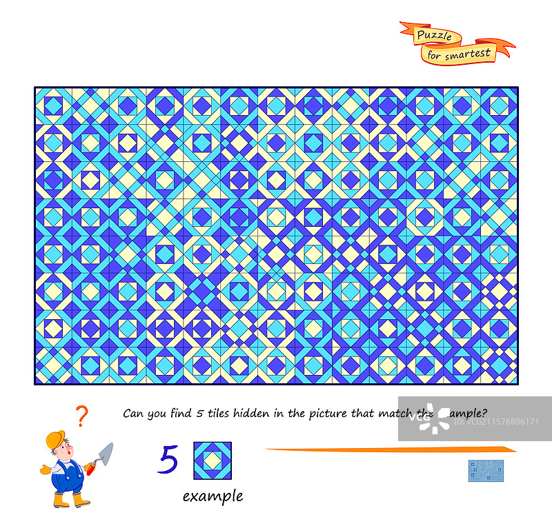 你能在图片中找到隐藏的5个瓷砖吗？图片素材