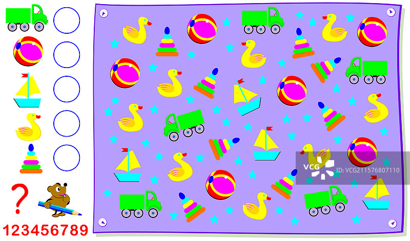 儿童数学练习：你有多少个玩具？图片素材