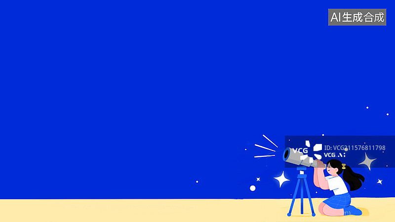 【AI数字艺术】一个孩子拿着望远镜看星空2D卡通装饰边框插画居下图片素材
