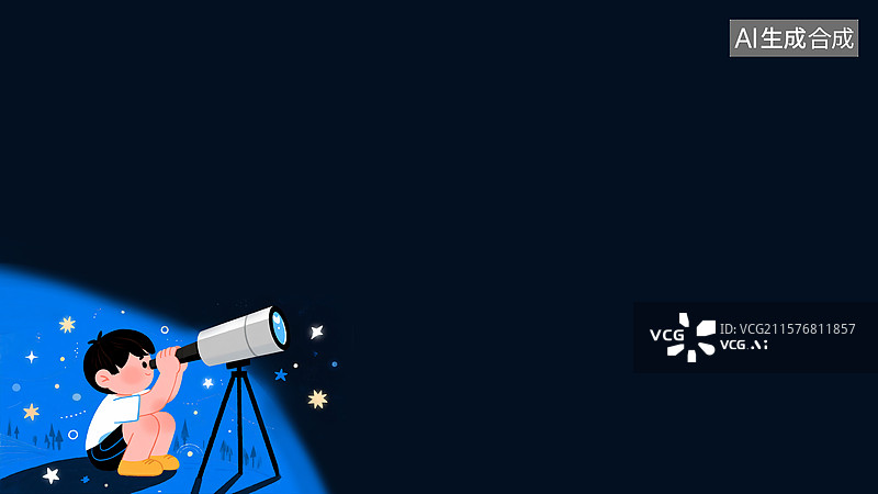 【AI数字艺术】一个孩子拿着望远镜看星空2D卡通装饰边框插画左下图片素材