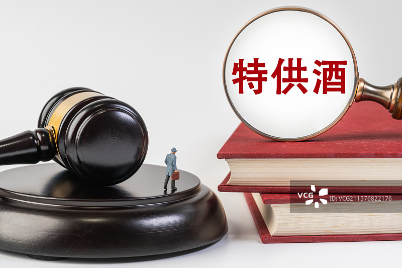 特供酒图片素材