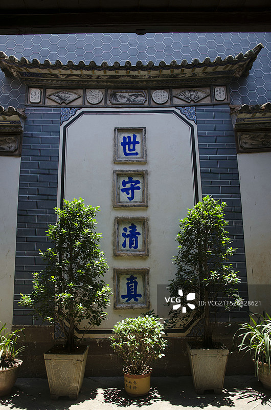 云南省大理州巍山县回族村落风光图片素材