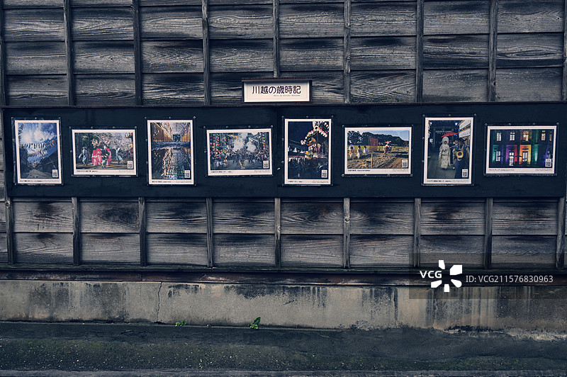 日本川越一番街图片素材