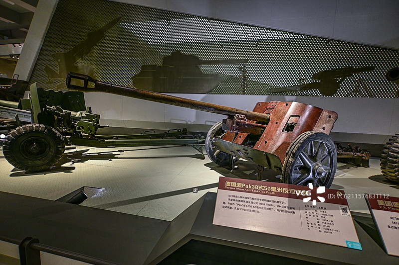 中国人民革命军事博物馆图片素材