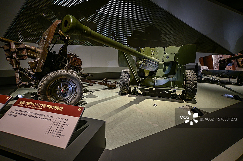 中国人民革命军事博物馆图片素材