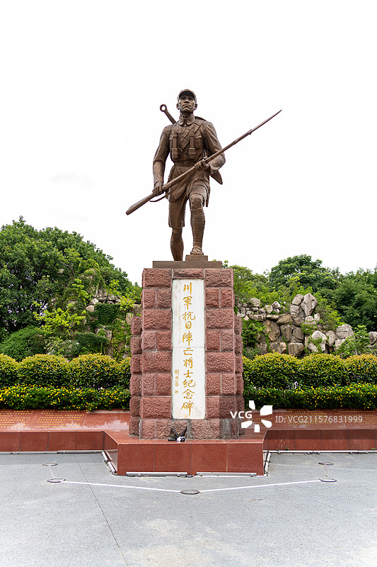 四川成都人民公园川军英雄纪念雕像图片素材