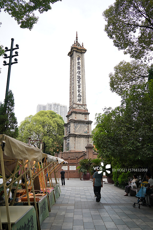 四川成都人民公园内的辛亥革命纪念碑图片素材