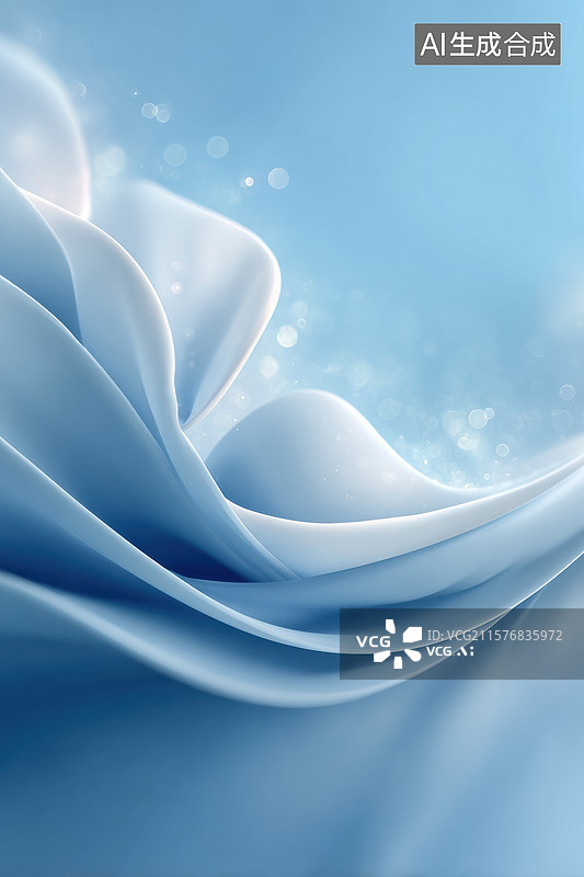 【AI数字艺术】蓝色丝绸的柔美曲线图片素材