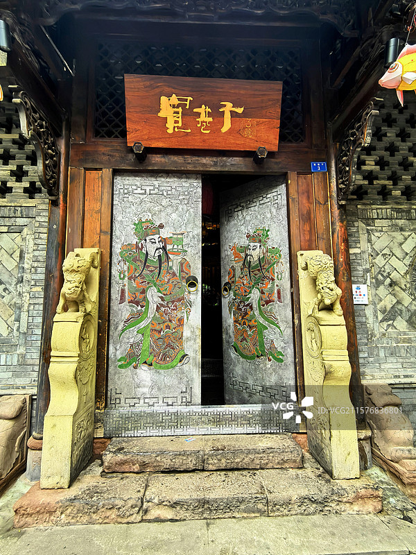 成都市宽窄巷子一角图片素材