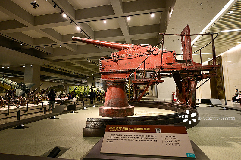 中国人民革命军事博物馆图片素材