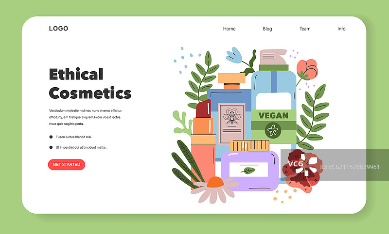 化妆品平面图图片素材