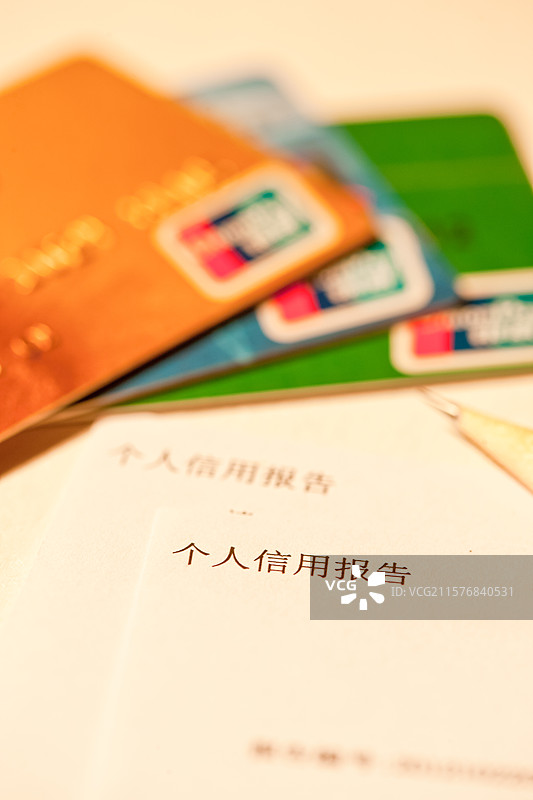 个人信用报告 风险图片素材