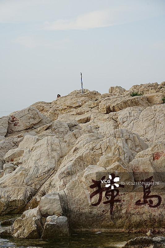 养马岛獐岛图片素材