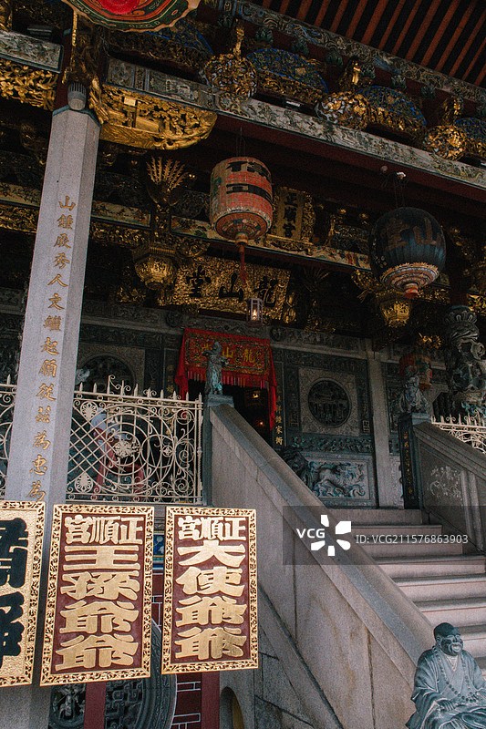 马来西亚 槟城 龙山堂邱公司 公祠图片素材