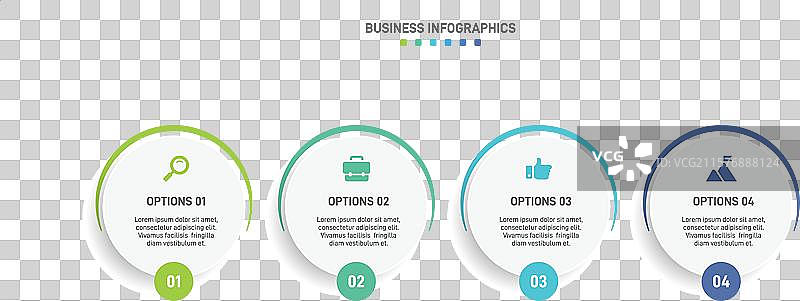 水平进度条，带有四个箭头形状图片素材