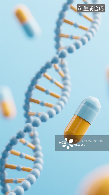 【AI数字艺术】基因生物医疗概念插画图片素材