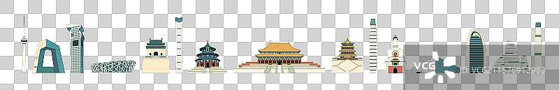 北京城市描边矢量插画图片素材