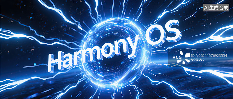 【AI数字艺术】3D，鸿蒙系统，HarmonyOS，操作系统，科技图片素材