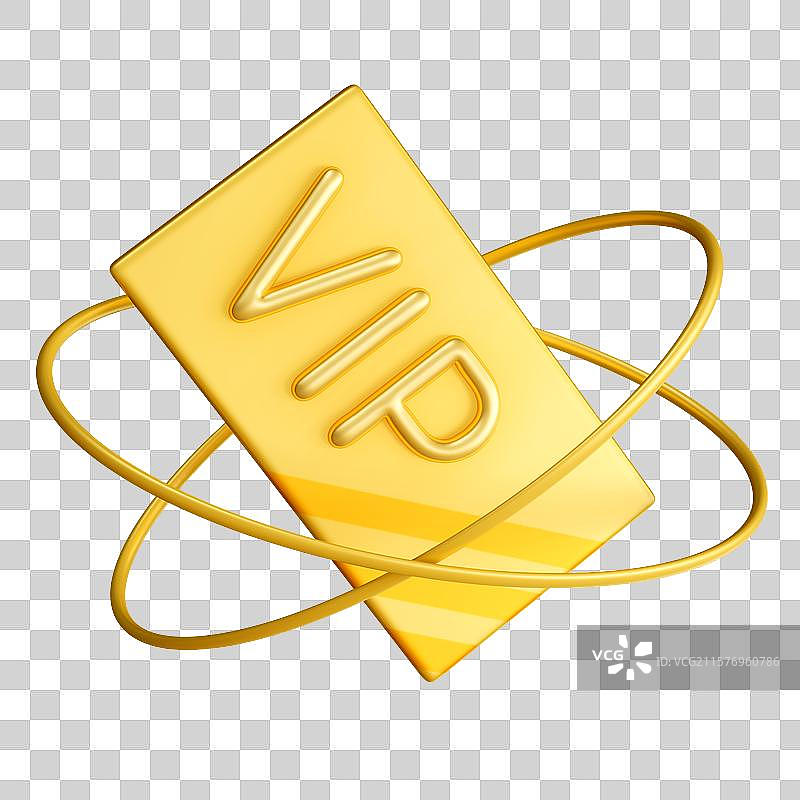 VIP贵宾卡金卡商务概念3D卡通插画元素图片素材