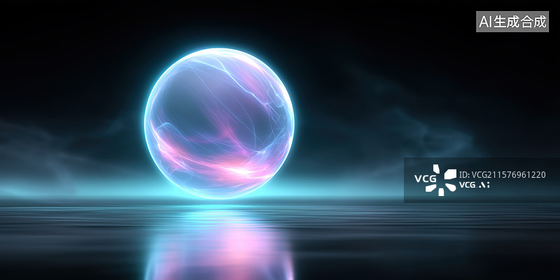 【AI数字艺术】发光的透明球体图片素材