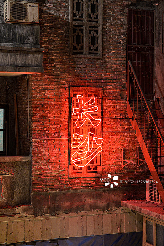 长沙文和友拍的长沙霓虹灯logo图片素材