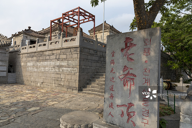 河南省新乡市辉县，南太行八里沟风景区，天界山老爷顶，俗称铁顶图片素材