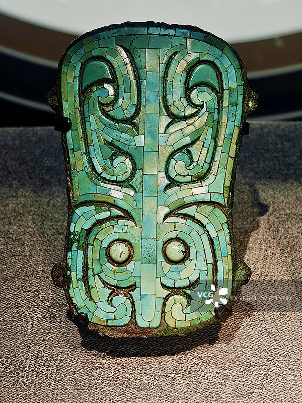 嵌绿松石兽面纹铜牌饰 二里头文化 河南偃师二里头遗址出土 中国考古博物馆藏图片素材