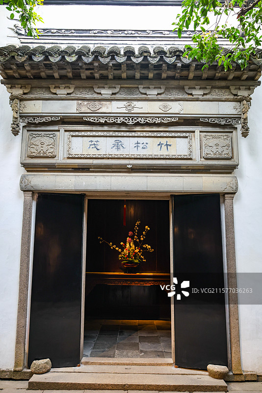 苏州园林之网师园园林建筑假山亭台楼榭花朵风光图片素材